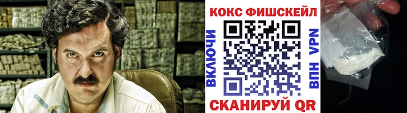 Как найти наркотики Лосино-Петровский АМФ  KRAKEN зеркало  Гашиш  Канабис  Alpha-PVP  Меф мяу мяу 