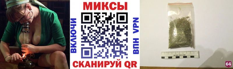 БУТИРАТ буратино  наркота  Лосино-Петровский 