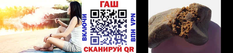 ГАШ Изолятор  Лосино-Петровский 