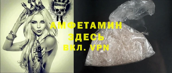 твердый Беломорск