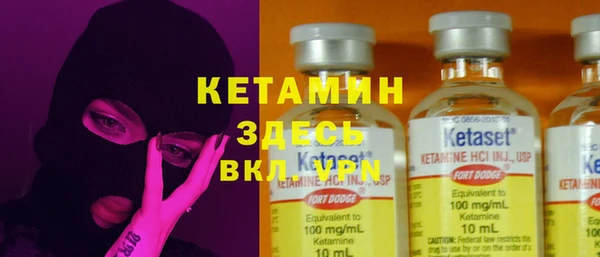 синтетический гашиш Баксан