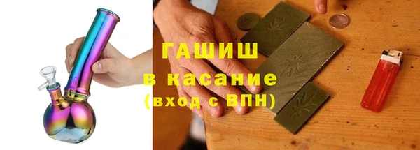 твердый Беломорск