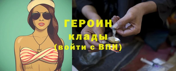 синтетический гашиш Баксан