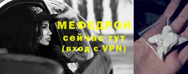 твердый Беломорск