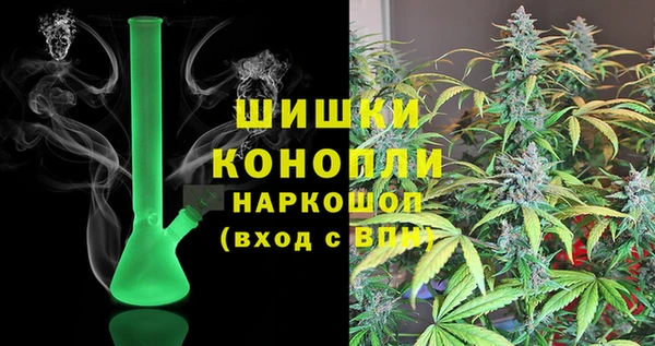метамфетамин Балабаново