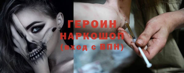 синтетический гашиш Баксан
