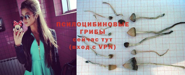 метамфетамин Балабаново