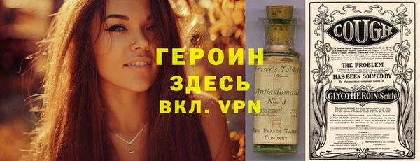 твердый Беломорск