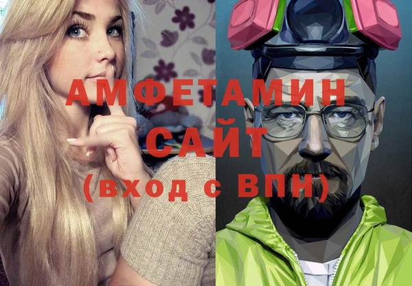 прущие грибы Балахна