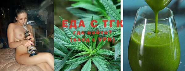 синтетический гашиш Баксан