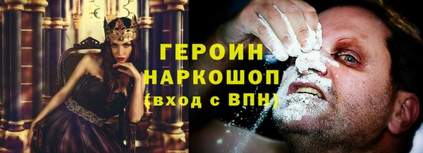 прущие грибы Балахна