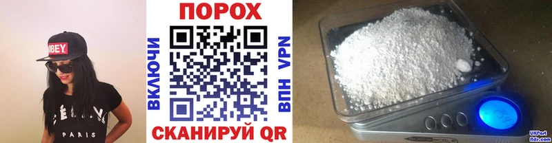 закладка Лосино-Петровский Первитин Декстрометамфетамин 99.9%
