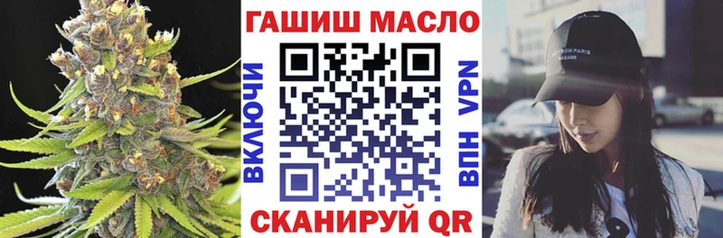 Дистиллят ТГК вейп  Лосино-Петровский 