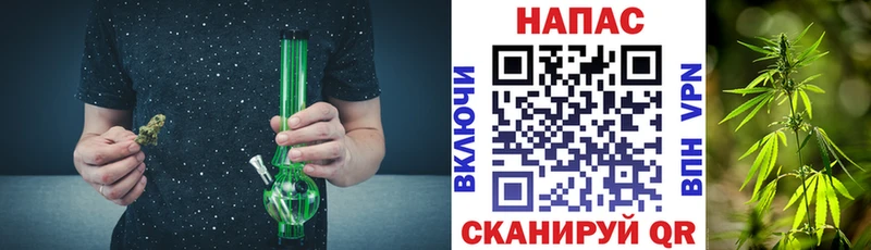наркотики  Лосино-Петровский  Конопля VHQ 